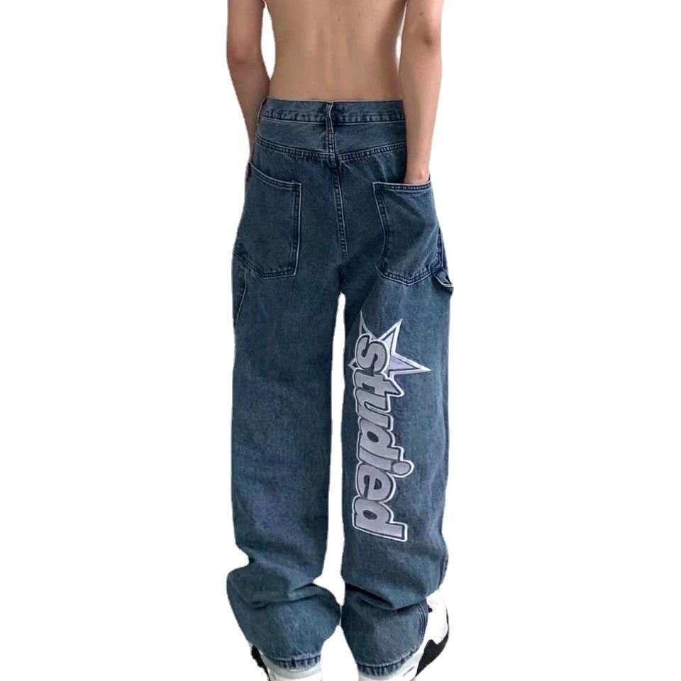 American Vintage Fried Street Jeans